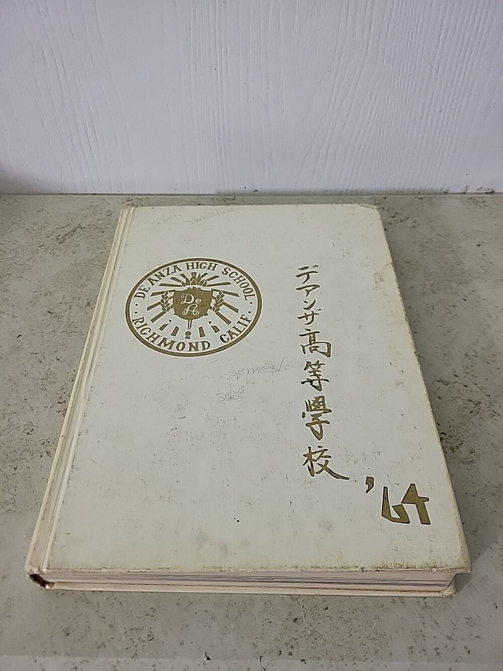 1964 DE ANZA HIGH SCHOOL YEARBOOK RICHMOND, CALIFORNIA